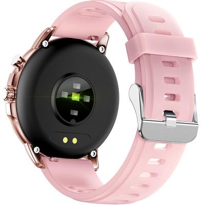 Gelius Pro GP-SW005 Pink/Gold