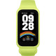 Xiaomi Smart Band 9 Active Green (BHR08L1GL)