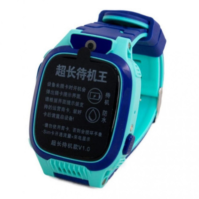 ExtraDigital WTC02 Green/Purple Kids (ESW2302)