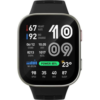 Amazfit Bip Max Silver (W2568AP1N)