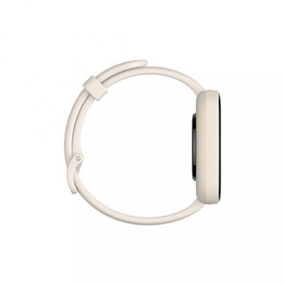 Amazfit Bip 3 Pro Cream