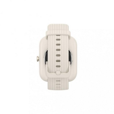 Amazfit Bip 3 Pro Cream