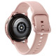 Samsung Galaxy Watch Active 2 40mm Gold Aluminium (SM-R830NZDA)