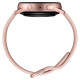 Samsung Galaxy Watch Active 2 40mm Gold Aluminium (SM-R830NZDA)