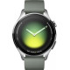 Xiaomi Watch 5 Green Strap (BHR07WPGL)