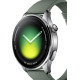 Xiaomi Watch 5 Green Strap (BHR07WPGL)