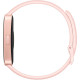 HUAWEI Band 10 Pink (55020EEK)