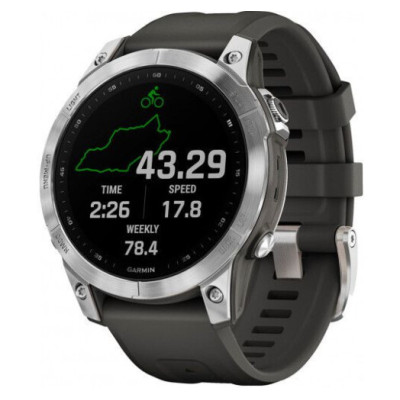 Garmin Fenix 7 Silver with Graphite Band (010-02540-00/01)
