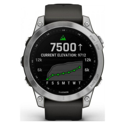 Garmin Fenix 7 Silver with Graphite Band (010-02540-00/01)