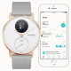 Withings Steel HR Watch 36mm White/Rose Gold with Grey Silicone Band (HWA03b-36white-RG-S.Grey)