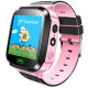 GoGPS ME K12 Pink