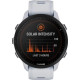 Garmin Forerunner 955 Whitestone (010-02638-11/31/J1)