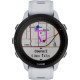 Garmin Forerunner 955 Whitestone (010-02638-11/31/J1)