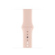 Apple Watch Series 5 LTE 40мм Gold Aluminum w. Pink Sand b.- Gold Aluminum (MWWP2)