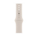 Apple Watch SE 2 GPS + Cellular 40mm Starlight Alu. Case w. Starlight Sport Band - S/M (MNTK3/MRFY3/MRFW3)