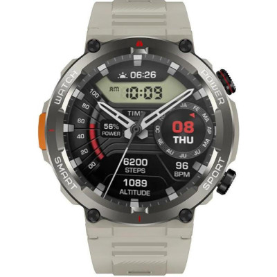 IOWODO W50 Khaki