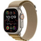 Apple Watch Ultra 2 GPS + Cellular 49mm Natural Titan. Case w. Tan Alpine Loop - Small (MX4E3)