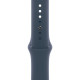 Apple Watch Series 9 GPS 45mm Silver Aluminum Case w. Storm Blue Sport Band - S/M (MR9D3)