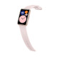 HUAWEI Watch Fit Sakura Pink (55025872)
