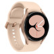 Samsung Galaxy Watch4 40mm Gold (SM-R860NZDA)