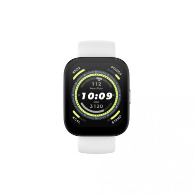 Amazfit Bip 5 Cream White