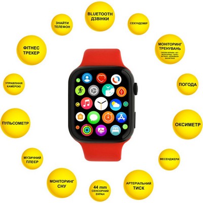 Aura X2 Pro 44mm Red (SWAX244R)