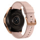 Samsung Galaxy Watch 42mm Rose Gold (SM-R810NZDA)