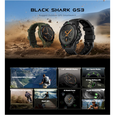 Xiaomi Black Shark GS3 Black