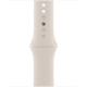 Apple Watch Series 8 GPS 45mm Starlight Aluminum Case with Starlight Sport Band (MNP23, MNUQ3)