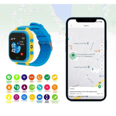 AmiGo GO009 Camera+LED WIFI Blue-Yellow