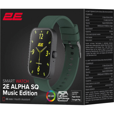 2E Alpha SQ Music Edition 46mm Black-Green (2E-CWW40BKGN)