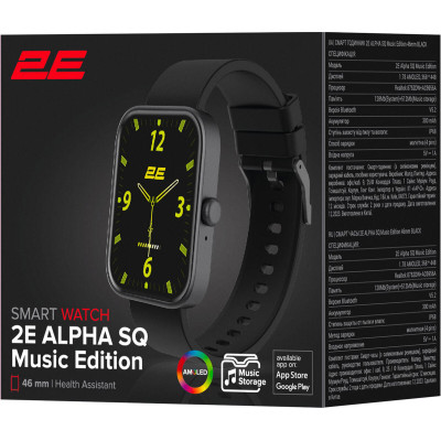 2E Alpha SQ Music Edition 46mm Black (2E-CWW40BK)