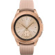 Samsung Galaxy Watch 42mm LTE Gold (SM-R815UZDA)