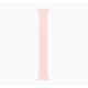 Apple Watch Series 9 GPS 45mm Pink Aluminum Case (MR9T3) with Light Pink Solo Loop Size 7 (MTH73)