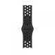 Apple Watch Nike Apple Watch Nike Series 7 LTE 45mm Midnight Aluminum Case w. Anthracite/Black Nike S. Band (MKJL3+MKL53)