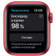 Apple Watch Series 6 GPS 44mm (PRODUCT)RED Aluminum Case w. (PRODUCT)RED Sport B. (M00M3)