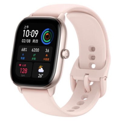 Amazfit GTS 4 Mini Flamingo Pink