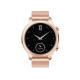 Honor MagicWatch 2 42mm Sacura Gold (55025032)