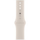 Apple Watch SE 2 GPS 44mm Starlight Aluminum Case with Starlight Sport Band (MNJX3)