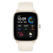 Amazfit GTS 4 Mini Moonlight White