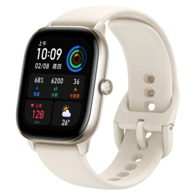 Amazfit GTS 4 Mini Moonlight White