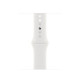 Apple Watch Series 8 GPS 41mm Midnight Aluminum Case w. White Sport Band S/M (MNPC3+MP6W3)