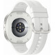 Samsung Galaxy Watch9 Cream Bluetooth 40mm Sport Band Cream S/M (SM-L340NZEA)