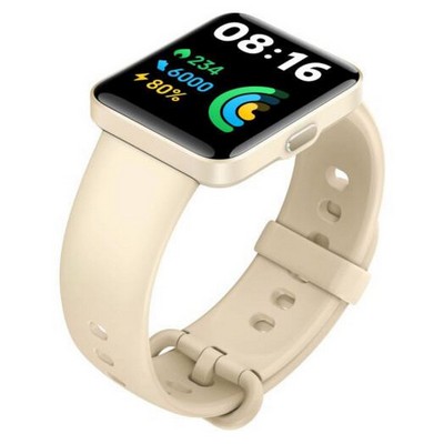Xiaomi Redmi Watch 2 Lite Beige (BHR5439GL)