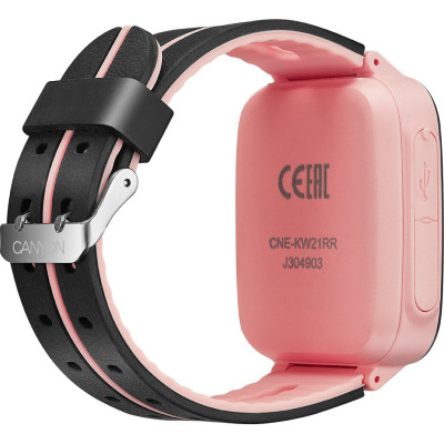 Canyon (CNE-KW21RR)