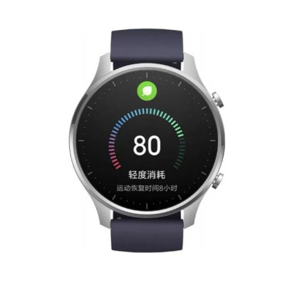 Xiaomi Watch Color Silver