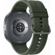 Samsung Galaxy Watch9 Silver Bluetooth 44mm Sport Band Olive M/L (SM-L350NZSA)