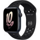 Apple Watch Nike Series 8 GPS 41mm Midnight Aluminum Case w. Black/Black Nike S. Band (MPGN3)