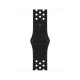 Apple Watch Nike Series 8 GPS 41mm Midnight Aluminum Case w. Black/Black Nike S. Band (MPGN3)