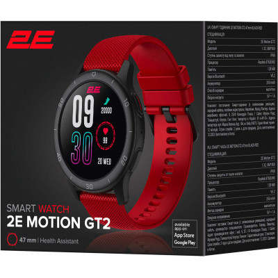 2E Motion GT2 47mm Black-Red (2E-CWW21BKRD)